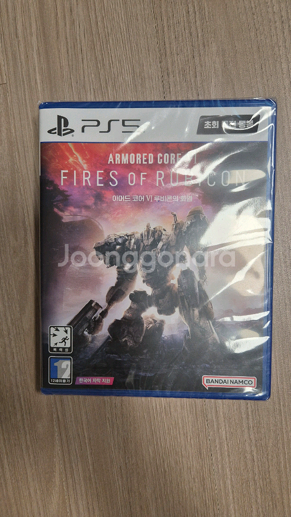 대구 PS5 아머드코어 미개봉 판매합니다--0