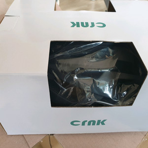 크랭크 헬머 하이퍼