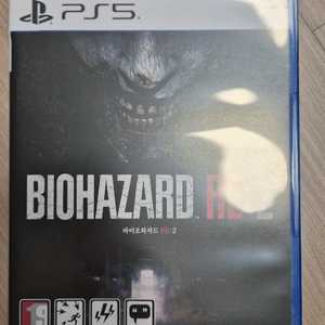 대구 PS5 바이오하자드RE2 판매합니다