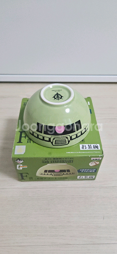 건담 35주년 이치방쿠지 MS-06J ZAKUII 그릇--1