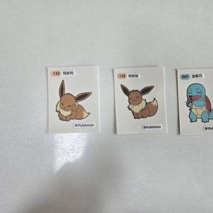 포켓몬 띠부씰