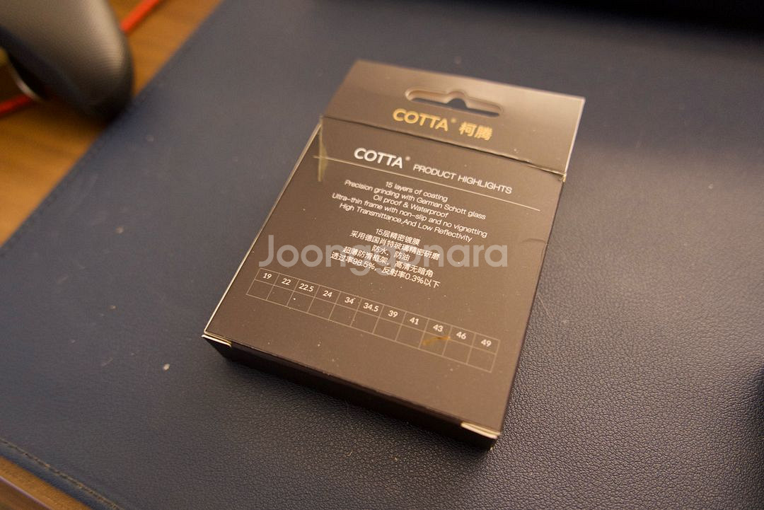 cotta 43mm 초박형--1