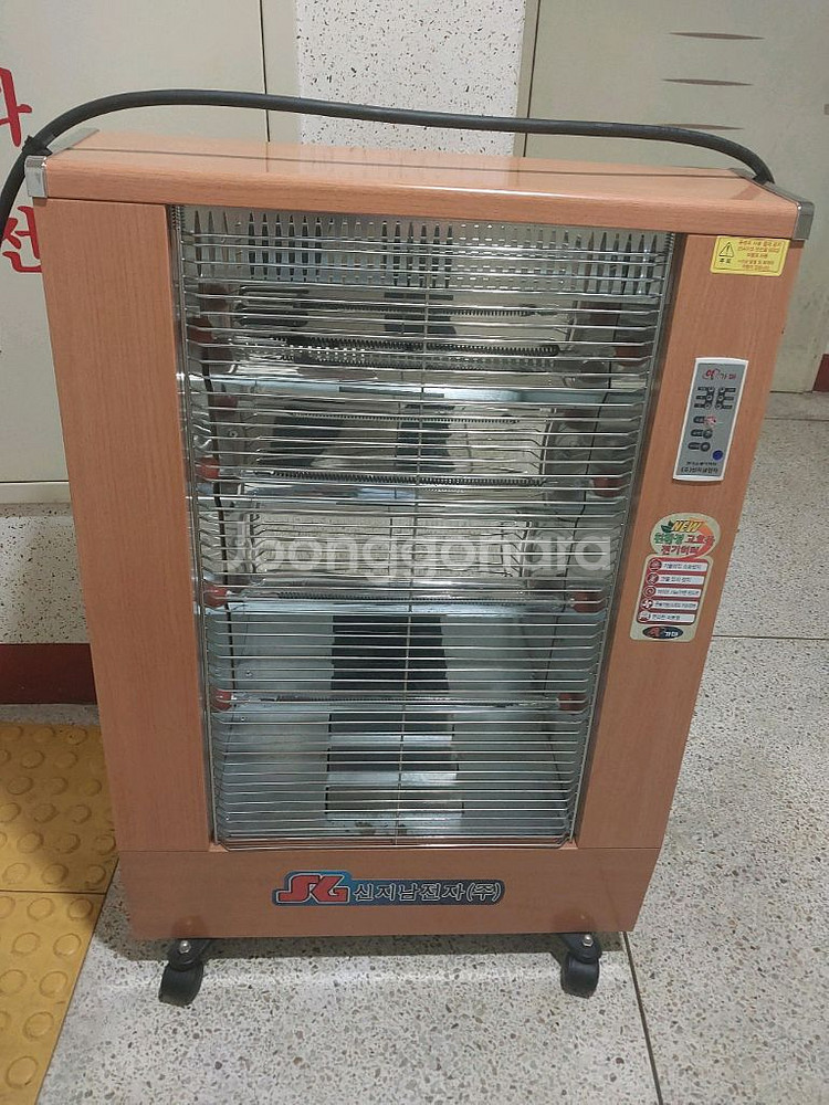 전기히터 난로 온풍기 열풍기 열가마 DWJ-5000S--0