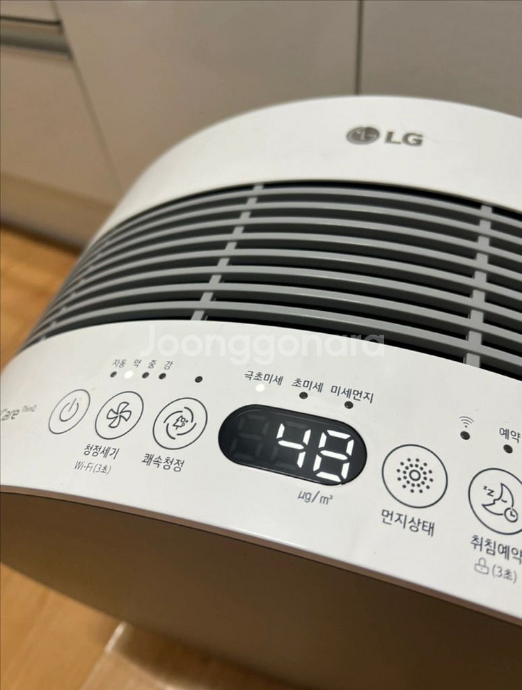 LG 퓨리케어 공기청정기 AS120VELA--5