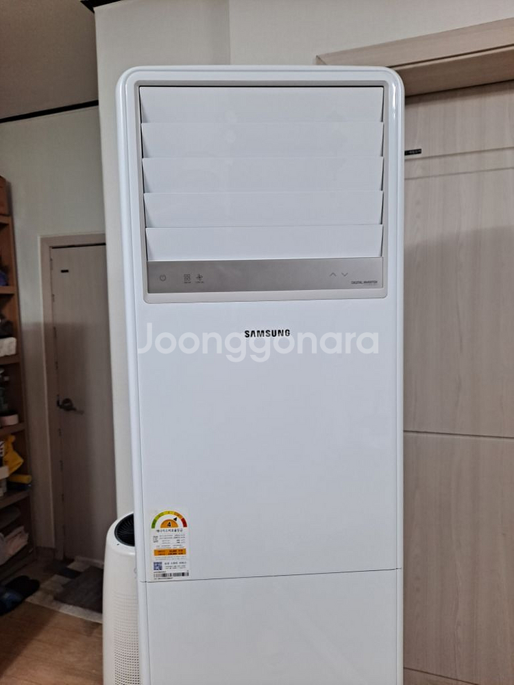 에어컨 무조건 삽니다--1