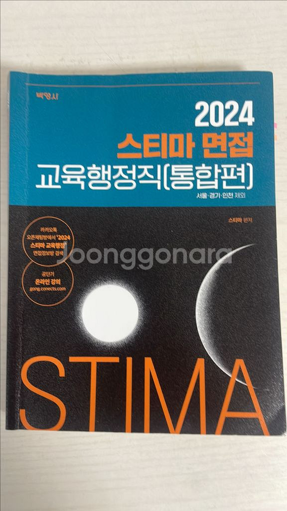 도서--0