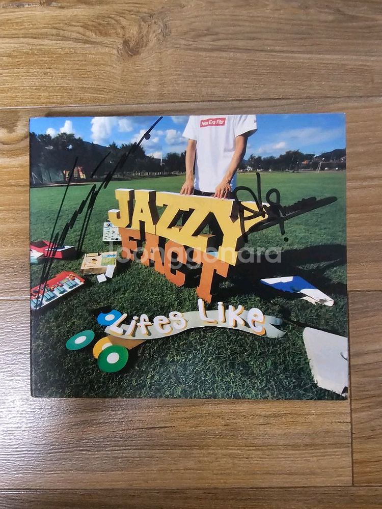 재지팩트 1집 Lifes LIke 사인반 팝니다--0