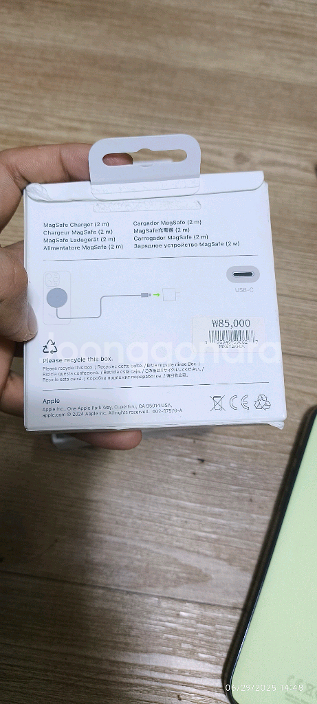 16promax 512Gb natural titaniu--8