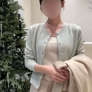 SIE 시에 메이 울 라운드 가디건 애플 민트 S