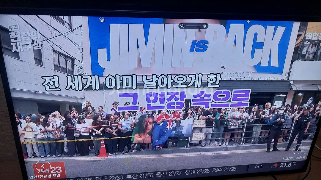 삼성55인치 tv 스마트 빽라이트 오늘 신품 교환..--1