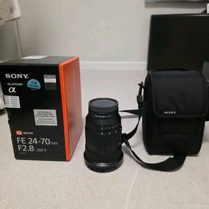 sony 2470gm2