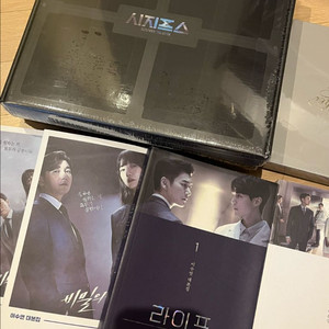 조승우 드라마 뮤지컬