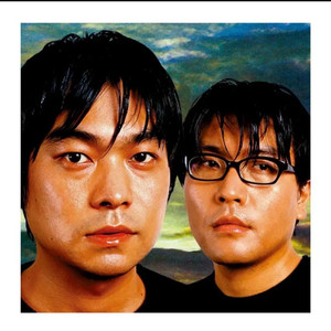 kirinji lp(새상품)