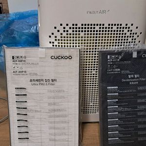 쿠쿠 공기청정기 (중고)