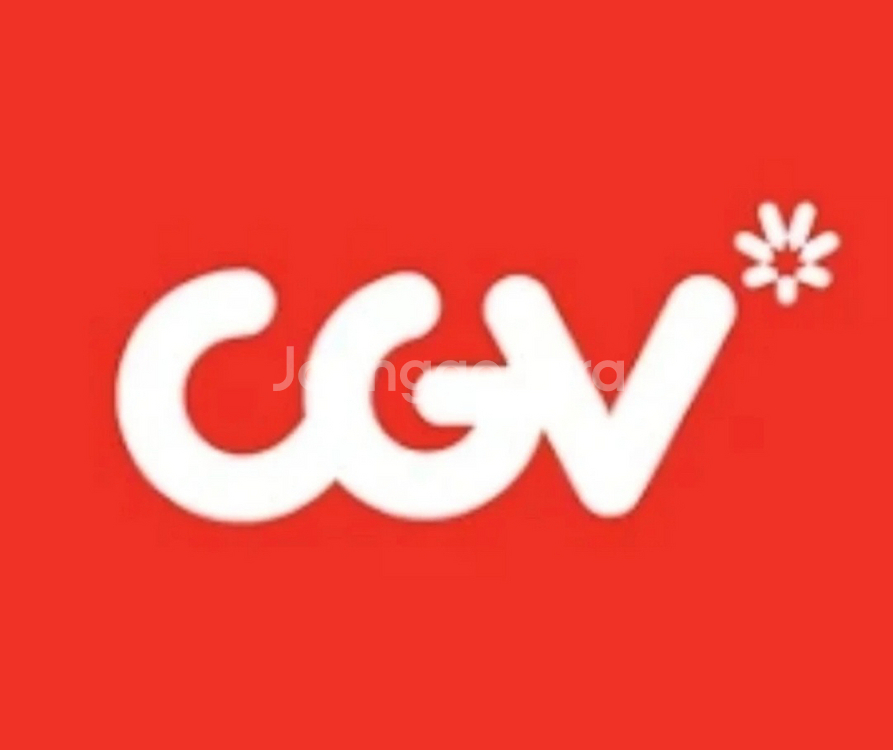 CGV예매8900 특별관할인--0