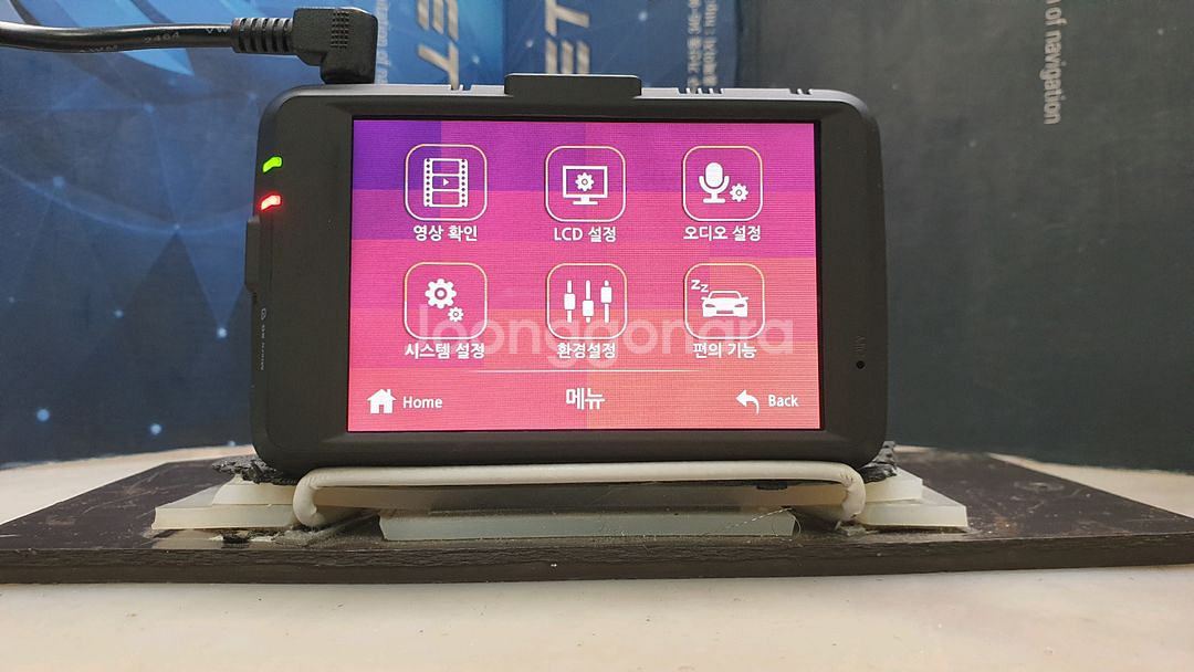 수리된 유라이브 엣지 S1+ 앞쪽 본체만.--4