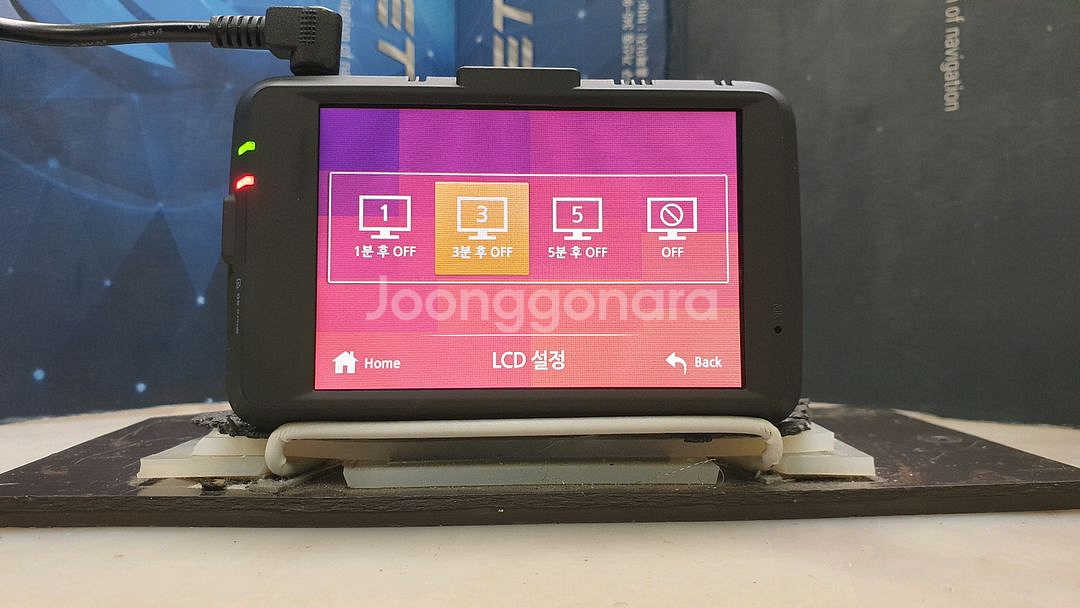 수리된 유라이브 엣지 S1+ 앞쪽 본체만.--6