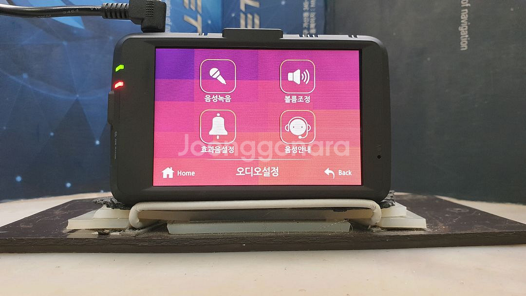 수리된 유라이브 엣지 S1+ 앞쪽 본체만.--8