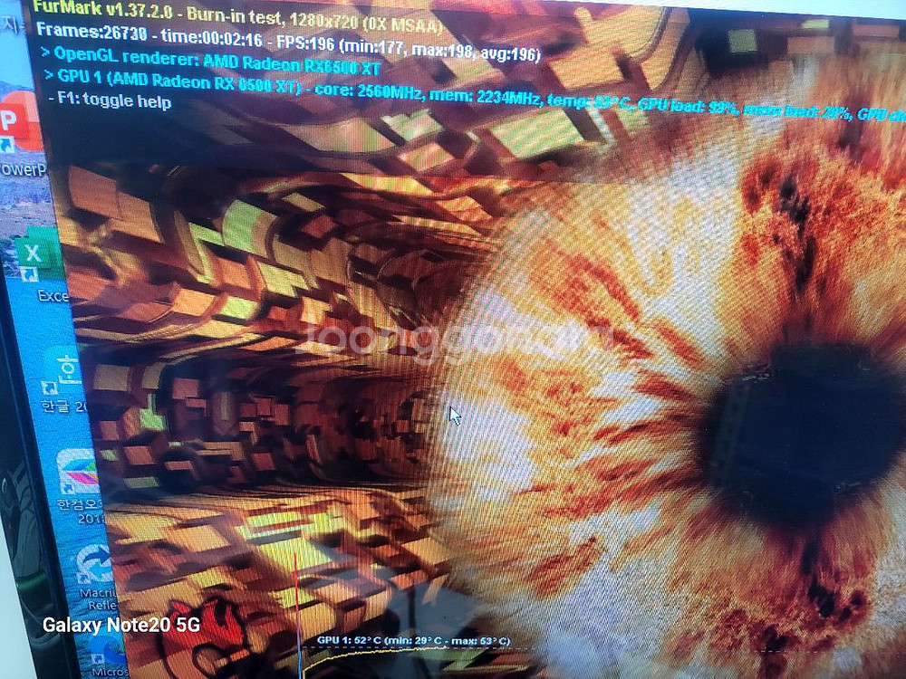 RX6500XT--7