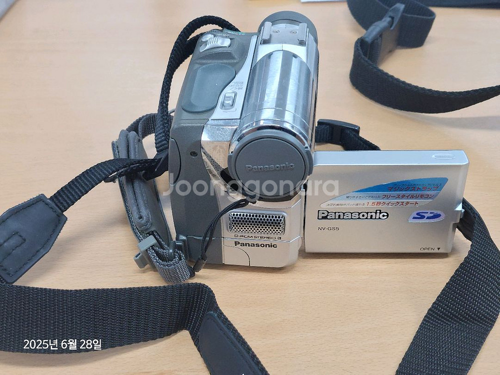 파나소닉 NV-GS5 레트로 캠코더--0