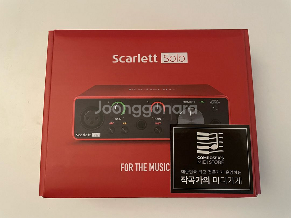 스칼렛솔로 scarlett solo 3세대 판매합니다--3