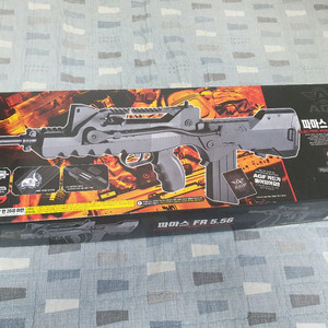 아카데미과학 파마스,FAMAS 에어소프트