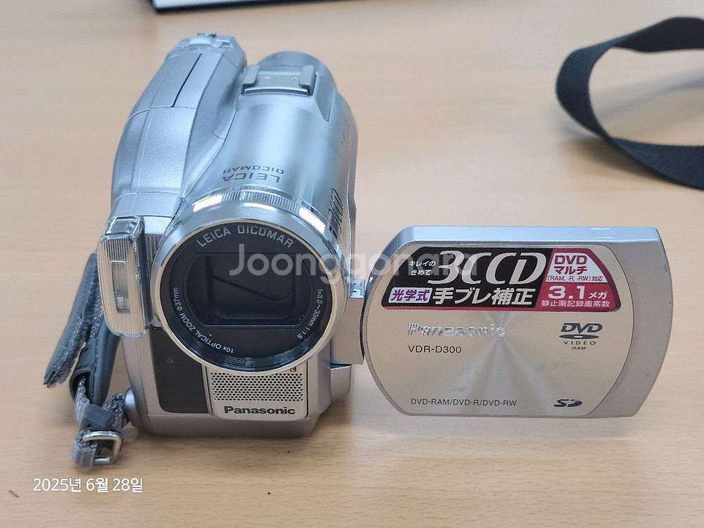 파나소닉 VDR-D300 레트로 캠코더--0