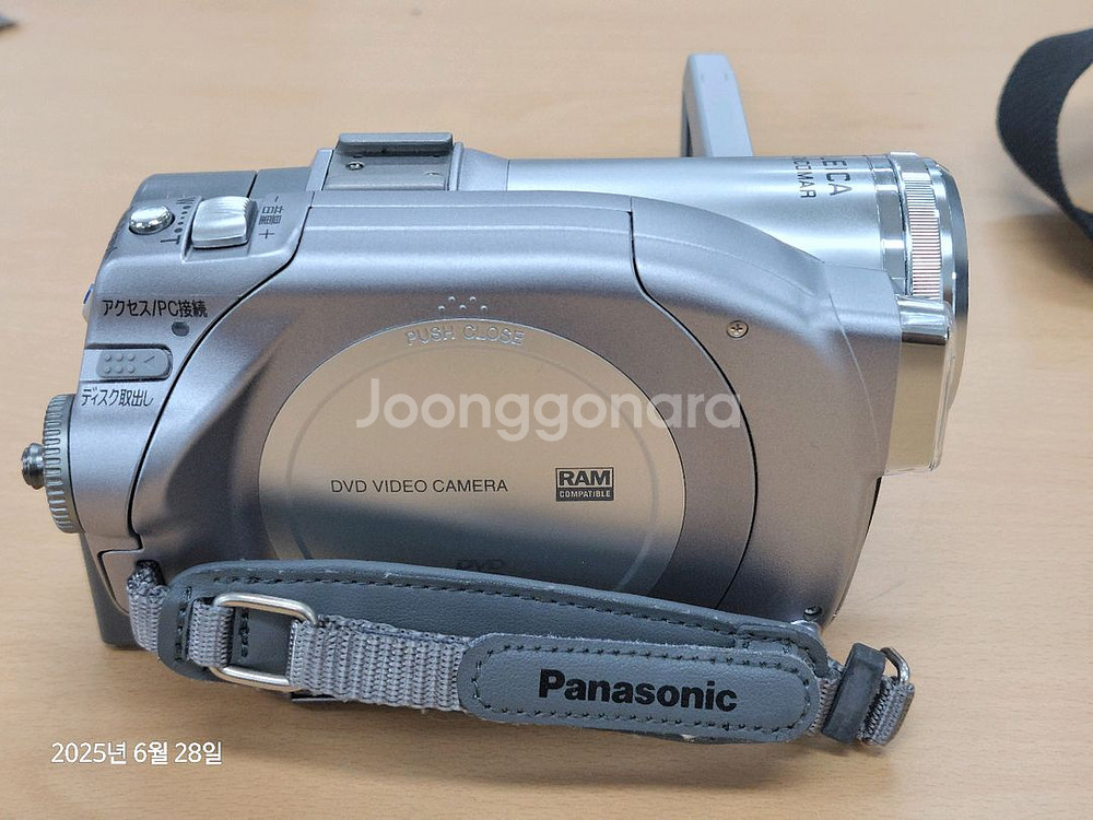 파나소닉 VDR-D300 레트로 캠코더--2