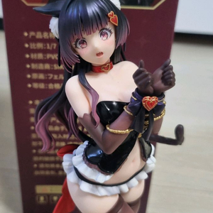 특전포함) Siki Anim 붙잡힌 고양이 루프나짱