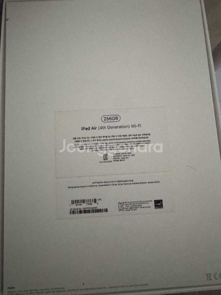 아이패드 에어4 256GB 스페이스그레이 상태 최상--1