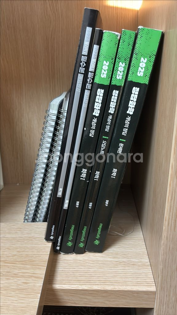 배기범 필수본 물1 25 정훈구 개념의정답 화1 25--0