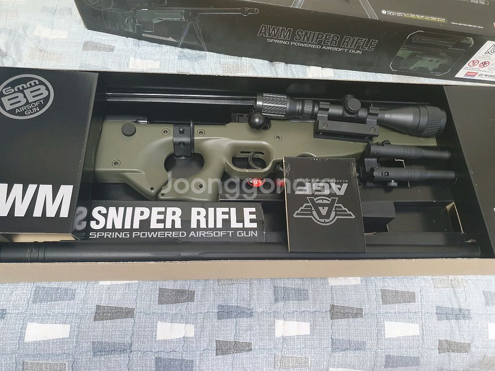 아카데미과학 AWM 에어소프트 에어코킹--1