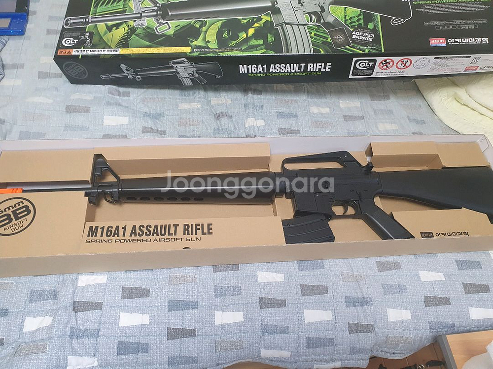 아카데미과학 m16 에어소프트 에어코킹--1