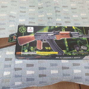 아카데미과학 AK47 에어소프트 에어코킹