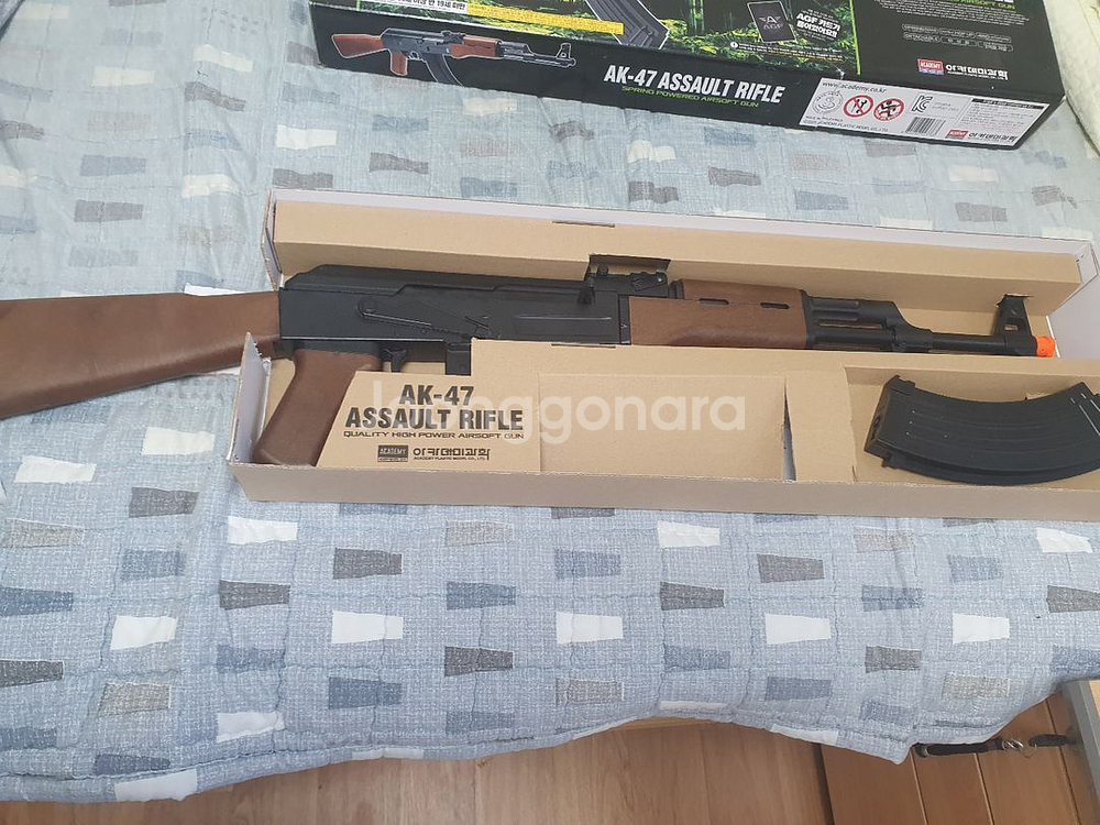 아카데미과학 AK47 에어소프트 에어코킹--1