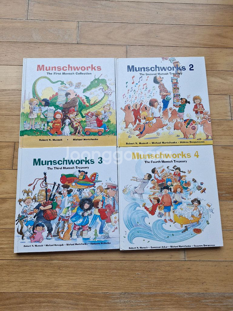 잠수네 영어책 Munschworks 1-4권(로버트먼치--0