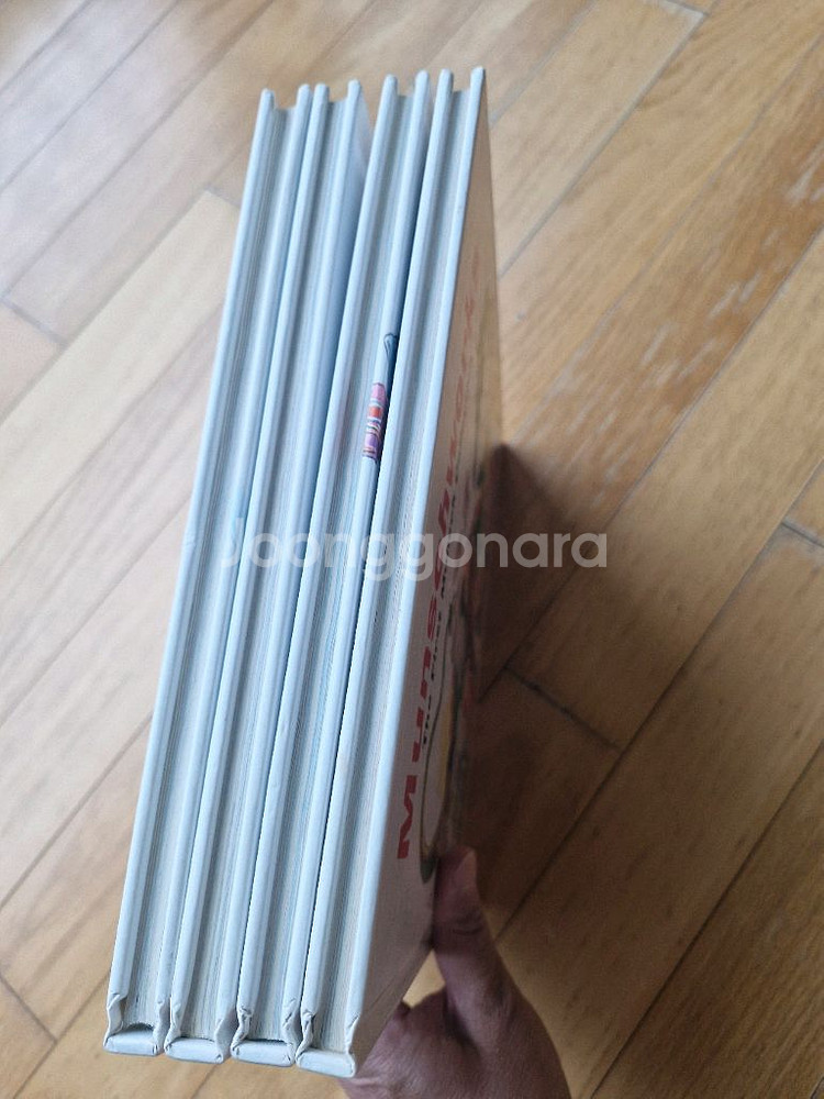잠수네 영어책 Munschworks 1-4권(로버트먼치--3