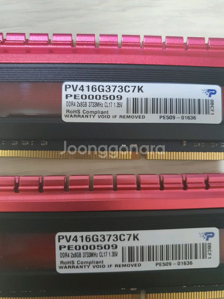 ddr4 viper램 3733mhz 32gb팝니다.--1