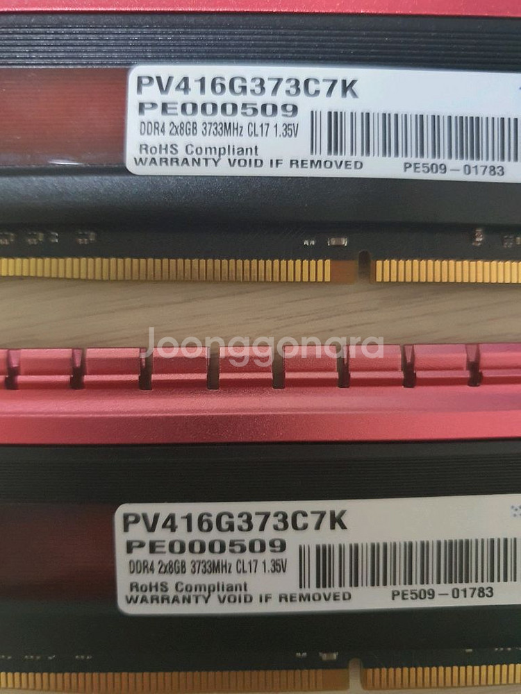 ddr4 viper램 3733mhz 32gb팝니다.--2