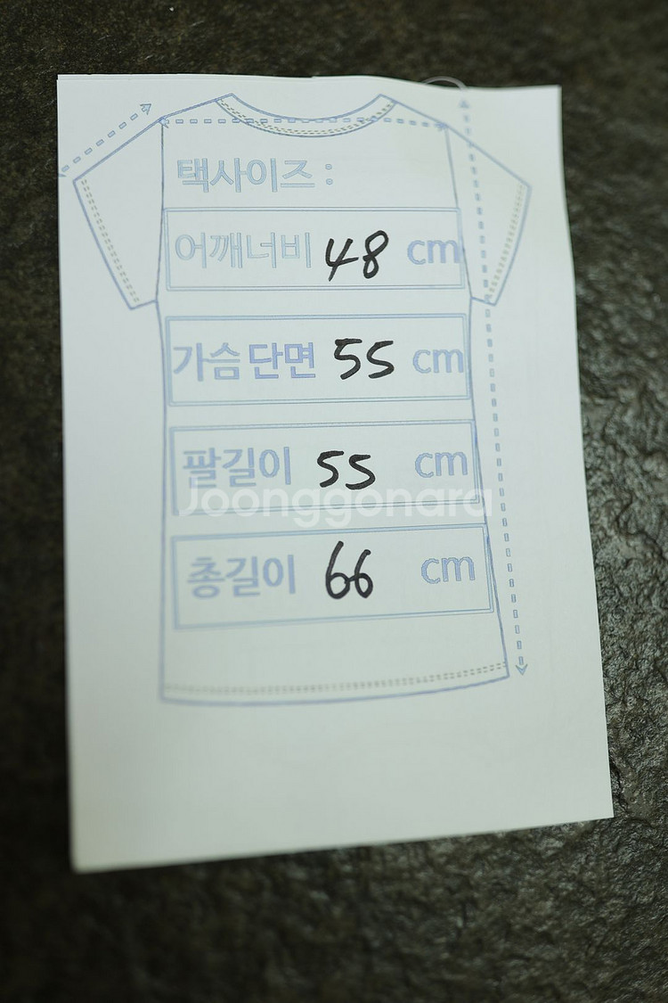 아크네 스튜디오 여성 봄버 자켓 / 화이트 / 오버핏--7