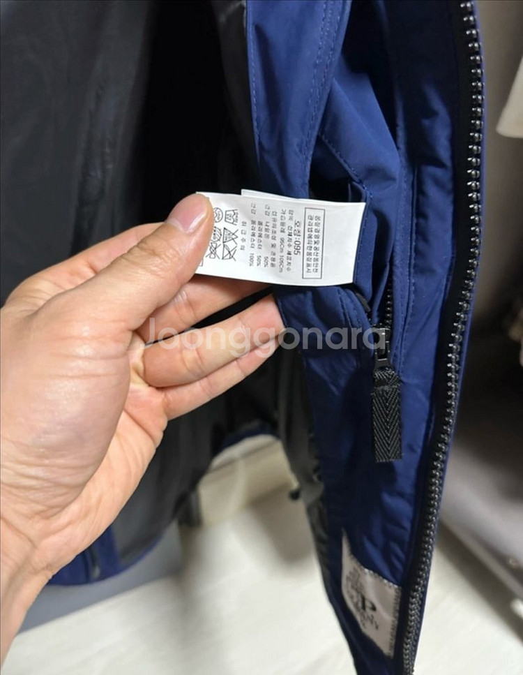 CP컴퍼니 고글자켓--4