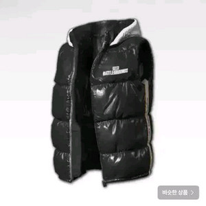 배그&이마트24 나이트 스토커 조끼 최저가