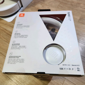 JBL TUNE510BT 무선헤드폰 화이트 미개봉