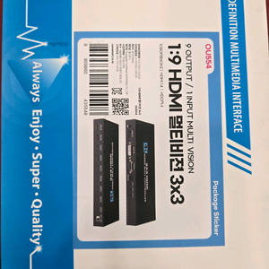Coms HDMI 멀티비젼 1:9 3x3 DID 비디오
