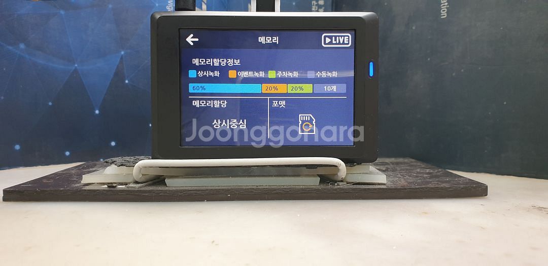 정비된 만도 F3 앞쪽 본체만--3