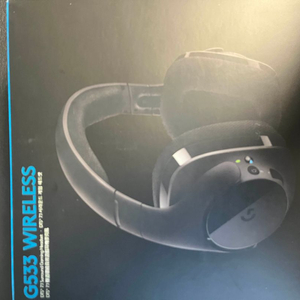로지텍 G533 판매합니다!