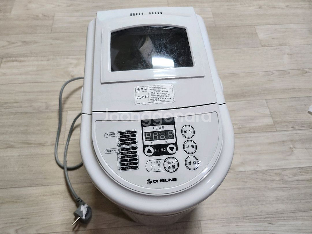 오성제빵기 HB-159C 판매--1