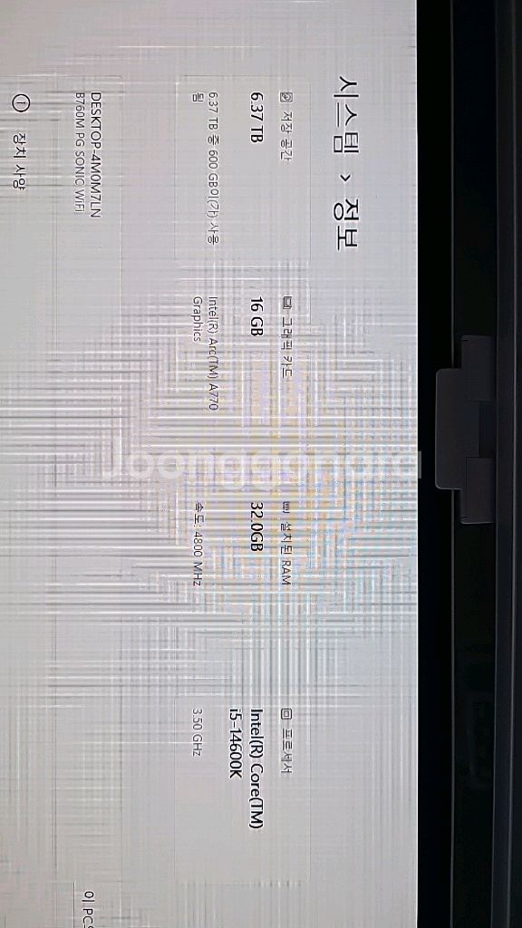 조립pc데스크탑리안리110케이스입니다--6