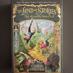 [새책] The Land of Stories, The