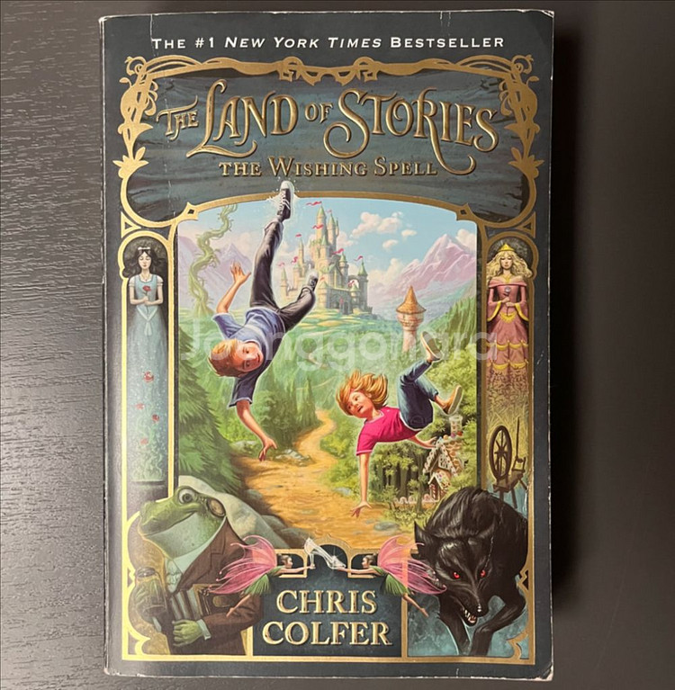 [새책] The Land of Stories, The--3